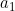 a_1