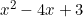x^2 - 4x + 3